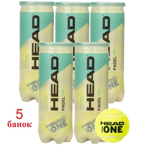 Мячи для падела Head Padel One – 5 банок