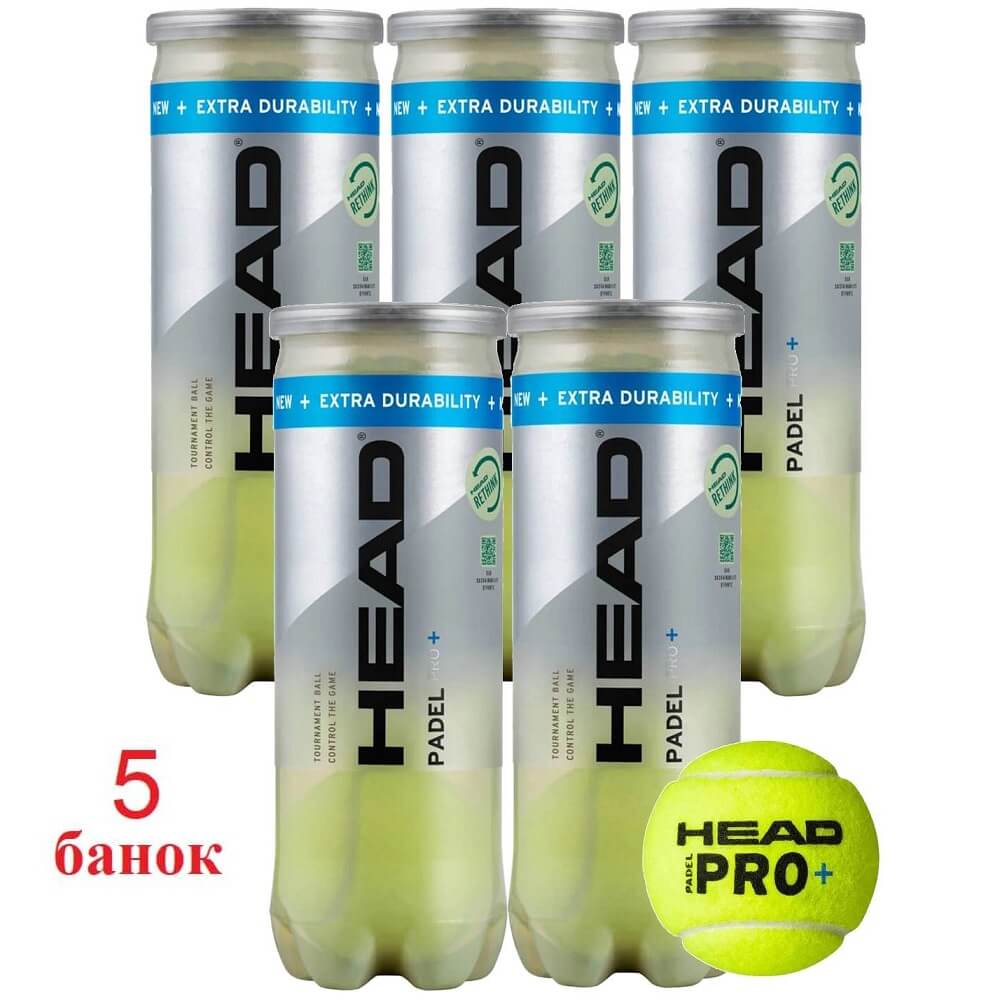 Мячи для падела Head Padel Pro+ - 5 банок_3 мяча Мячи для падела Head Padel Pro+ – 5 банок
