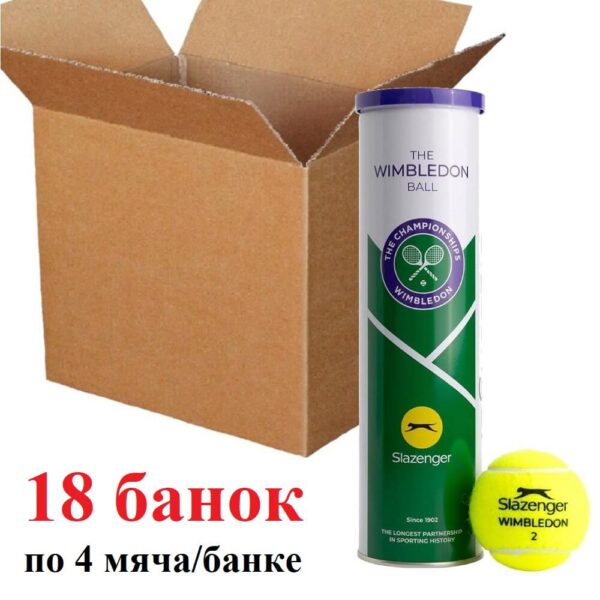 Мячи для тенниса Slazenger Wimbledon UltraVis - ящик (4 мяча)